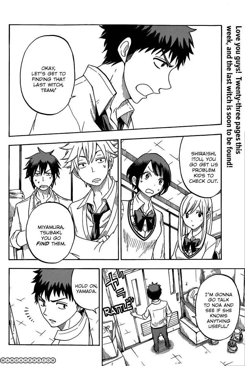 Yamada-kun to 7-nin no Majo Chapter 57 3